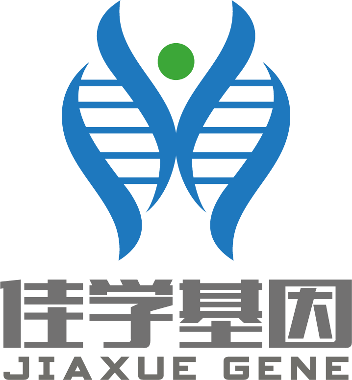 彩色竖排logo+文字-20190614基因测试 